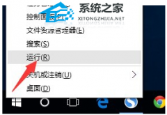 svchostռٵڸsvchostռô