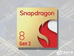 8gen28+ĸã8gen28+gen1ϸ