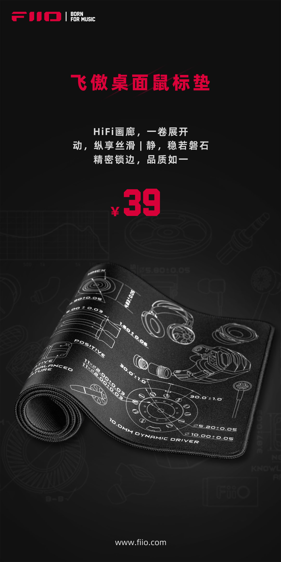 ɰ F2051H ЧԵ