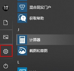 xbox̨С¼Ʋô죿xbox̨С¼ƲĽ