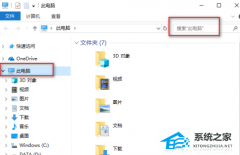 Win10ôļWindows10ôļѧ