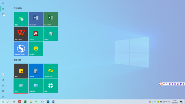 Win10̲ܸʽô죿Win10޷ʽӲ̳̽