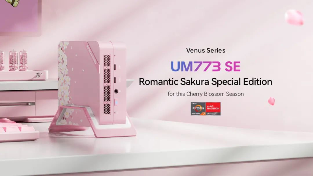 MINISFORUMƳӣ޶UM773 SE׼ϵͳۼ2499 Ԫ