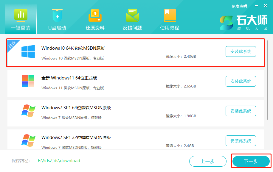 Win10רҵ棿Win10רҵַѧ