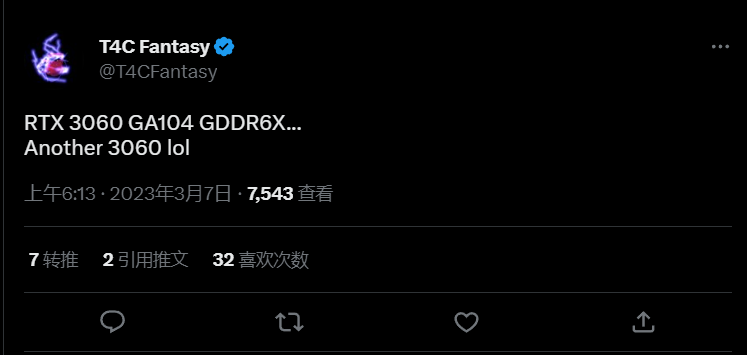 Ӣΰ¿GeForce RTX 3060ԿϣGA104 GPU+GDDR6XԴ