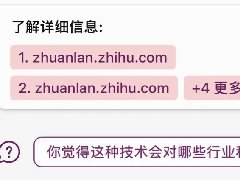 Ӧ쵥λỰbug޸ÿ120