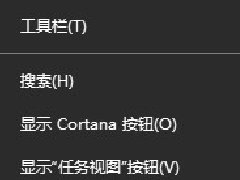 Win10½ôСWin10򻻳ͼ귽ѧ