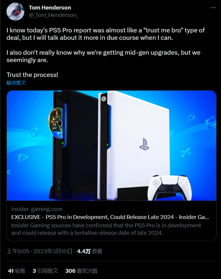  PS5 Pro ڿУݶ 2024 ׷