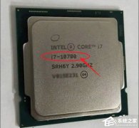 ӢضCPUͺźĸʲôӢضCPU׺ĸ
