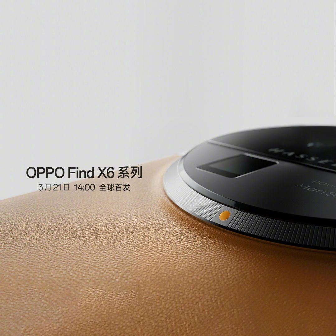 OPPO Find X6ϵֻ321ȫ׷