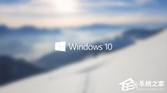 ΢Win10¸KB5030211 Windows ϵͳİȫ