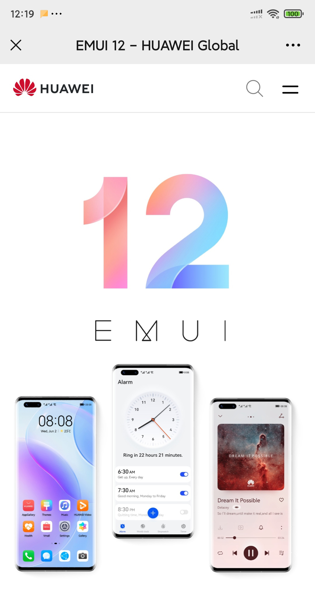 ΪP30 Liteֻ320տʼEMUI 12