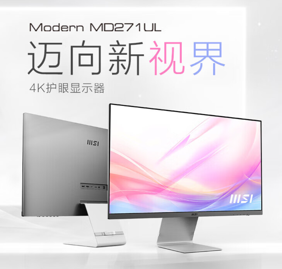 ΢27Ӣ4KʾMD271ULϼԤۣType-C ӿ 65W 