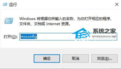 Win10ȫģʽϵͳô죿Win10ȫģʽϵͳĽ