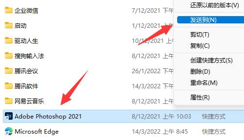 Win11ΰŵ棿Wn11װ