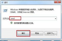 Win10 lsp쳣ʲô˼Win10 lsp쳣ô޸ѧ