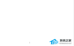 WPSֳǿհô죿WPSֲʾֻпոĽ