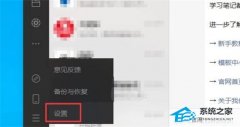 Wechat FilesļпɾWechat Filesļôɾ