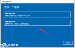 Win10ϵͳԭᶪʧ