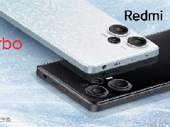 СRedmi Note 12 Turboֻʽ׷ڶ 7+ 