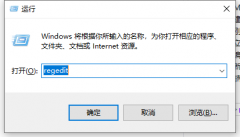 Win10԰aͳ֪ͨôرգ