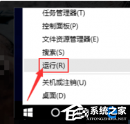 Win10̫Ȩô죿Win10̫Ȩ޵Ľ
