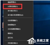 Win10ϵͳ뷨޷ô죿Win10뷨ܴĽ