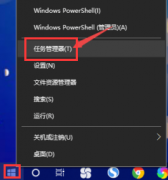 Win11 22H2ϵͳԶļô죿Win11 22H2ļԶֽ