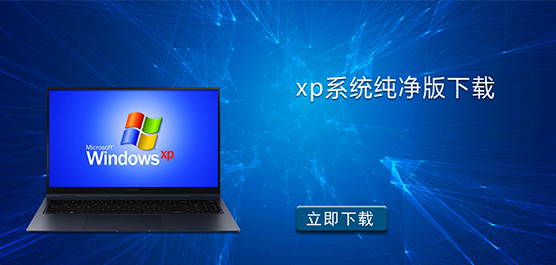 xpϵͳ