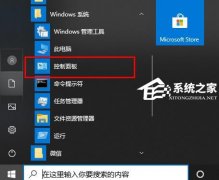 Win10ļô죿Win10ļĽ