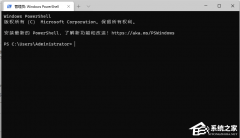 Win11ҪʹӦԴ򿪴windowsdefenderӽ̳