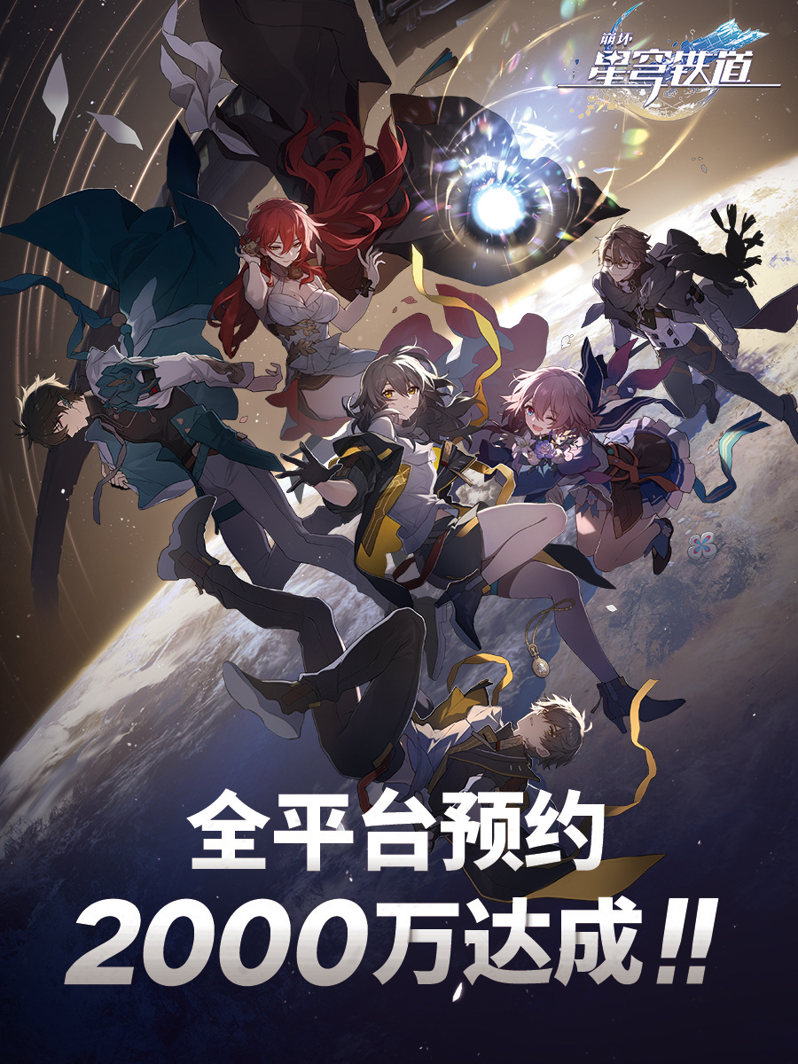 ׹ȫƽ̨ԤԼ2000 ɣ