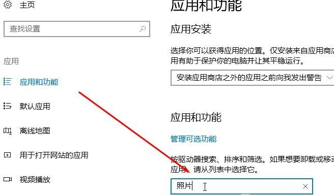 Win10ԴͼƬʾӦδô죿