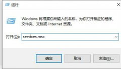 Win11ʾ޷򿪴˰װ ȷϸóڡ