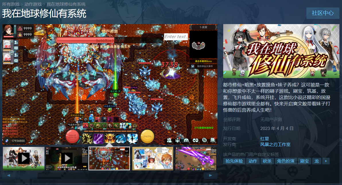 ˢϷڵϵͳϼ Steam  4  4 տ