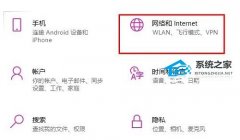Win10̫޷ô죿Win10̫޷Ľ