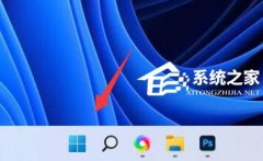 Win11ν棿Win11Ĳ̳
