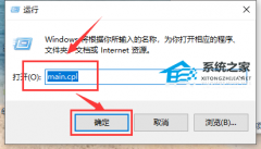 Win10϶ӳô죿Win10϶ӳٵĽ