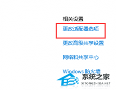 Win10̫±γʲô˼ô