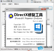 Win10µ22H2Ӣȥˣַ