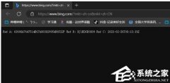 Edge򿪳refABCô