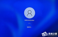 Win11¼޷Ӧô£Win11¼޷Ӧ