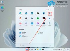 Win11ɾ˺ Win11ɾ˺ŵķ