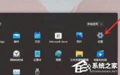 Win11ҼͼûӦô죿Win11ͼҼ㲻Ľ