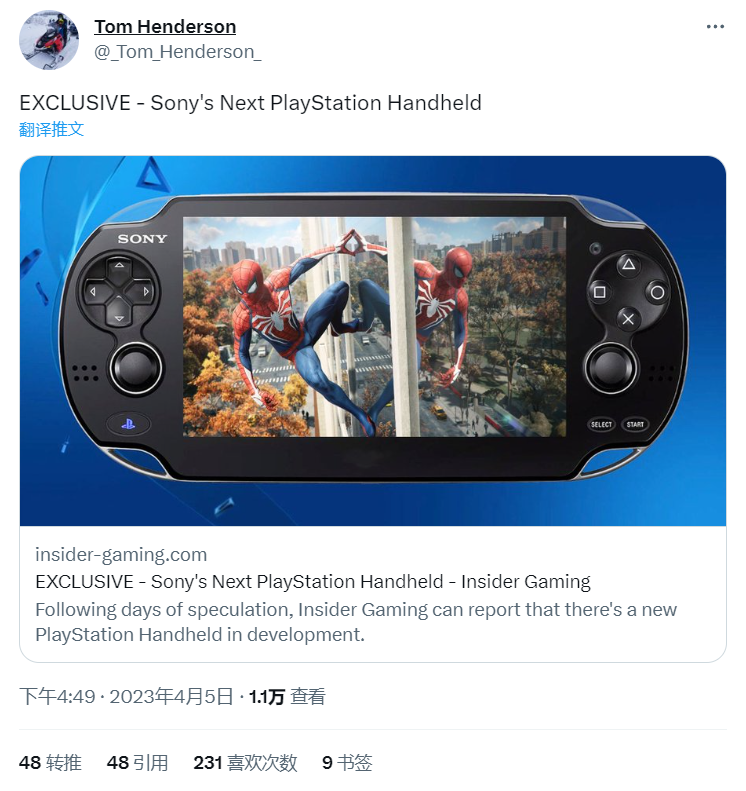 ὫƳһPlayStationƻΪPS Vita 2