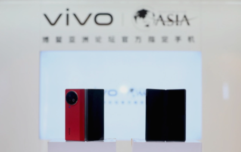 vivo X Fold2۵ֻ45ͨڲƷ֤8gen2оƬ
