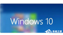 Win10װ˺ͺô죿Win10Կװһ