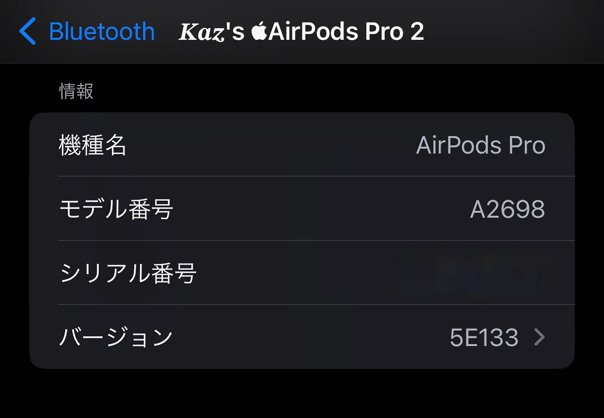ƻ AirPods ͹̼ 5E133Ҫֶ