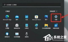 Win11ԿWin11Կλý