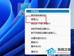 Win11̷ôָǰWin11̷Ļָ